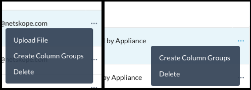 edm_edit_ui_vs_appliance.png